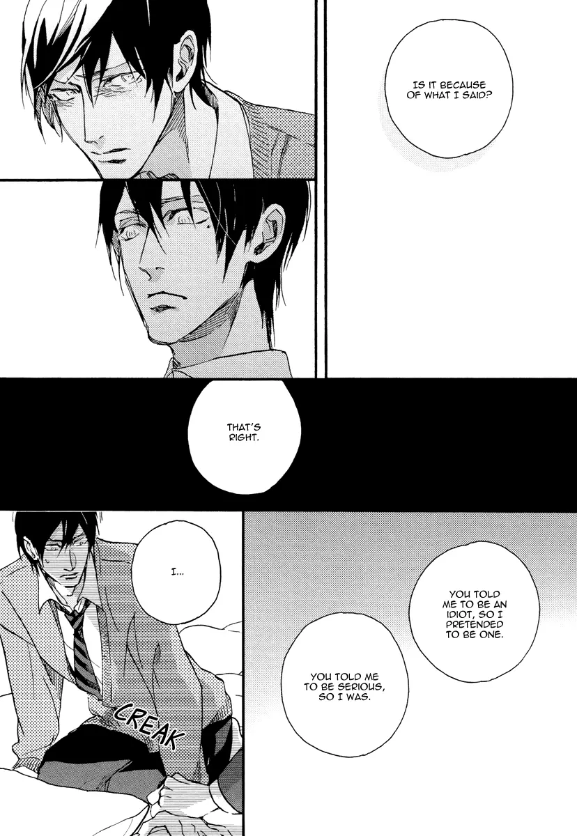 Soukyoku - Chapter 3 - Page 19