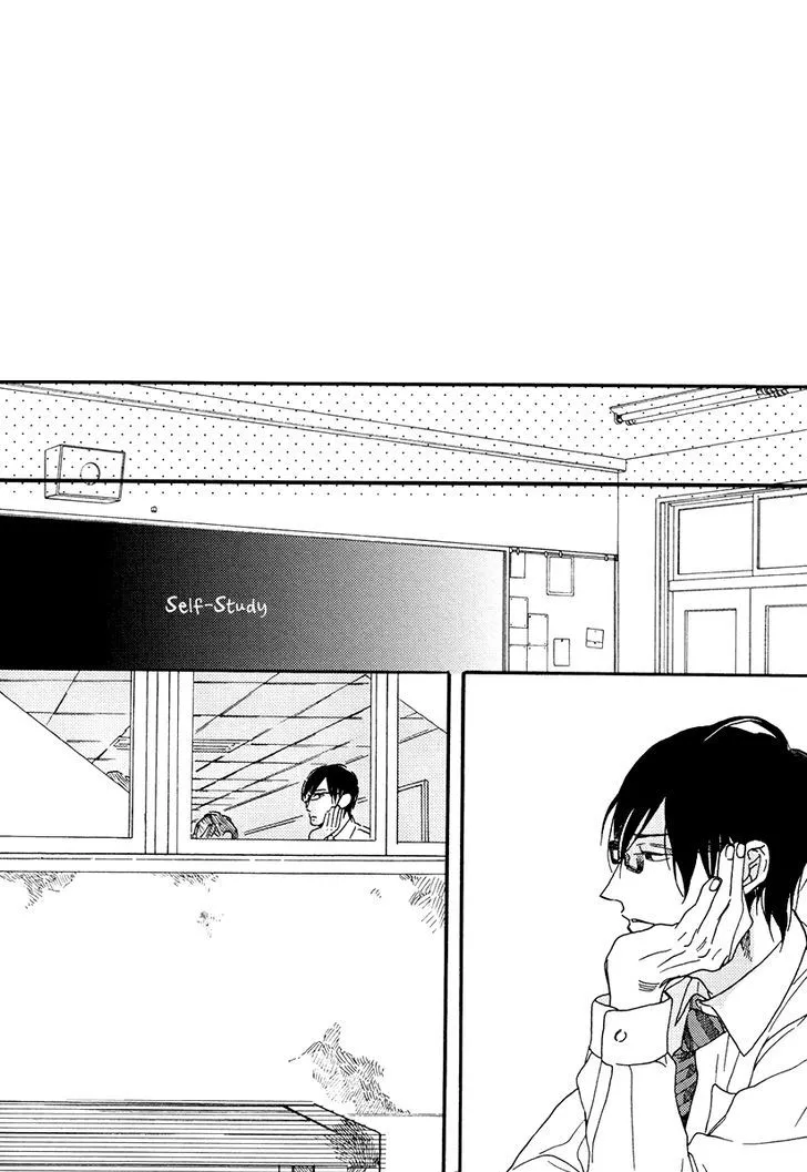 Soukyoku - Chapter 5 - Page 19