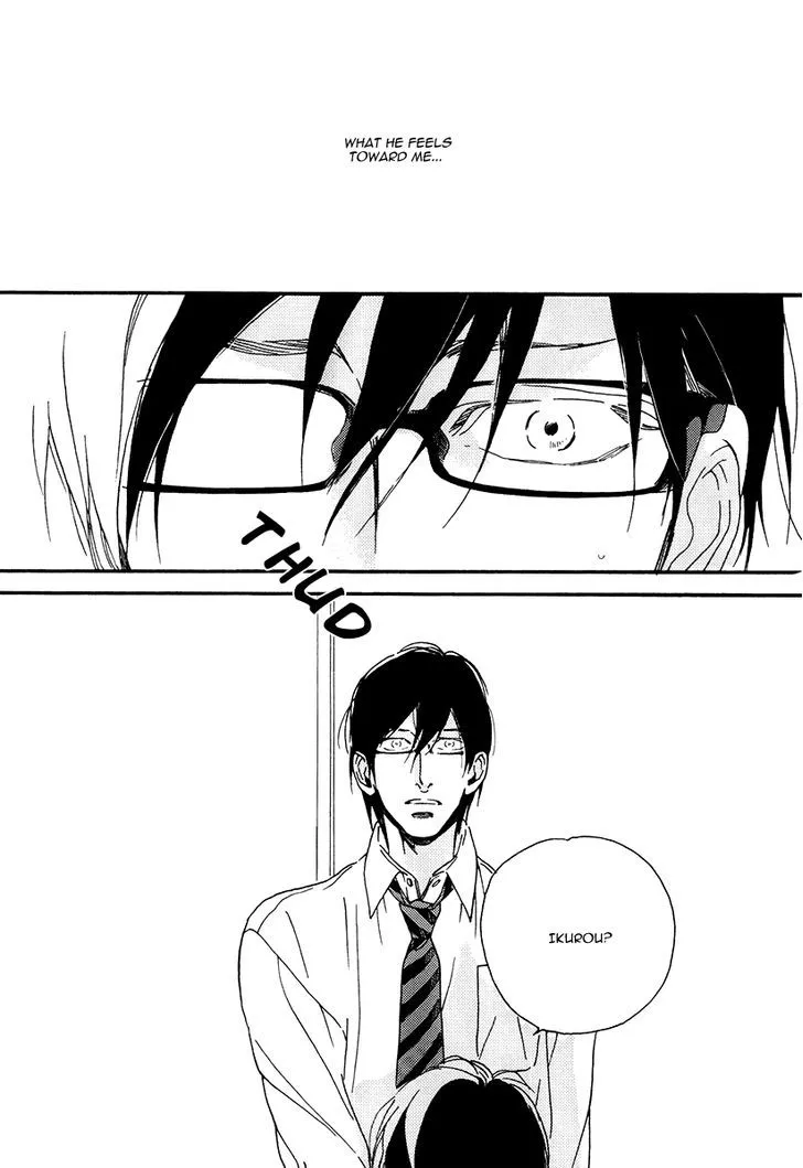 Soukyoku - Chapter 5 - Page 26