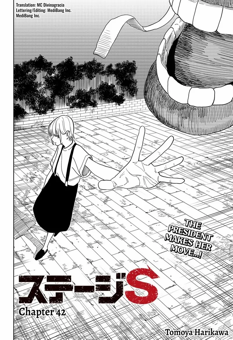 StageS - Chapter 42 - Page 7