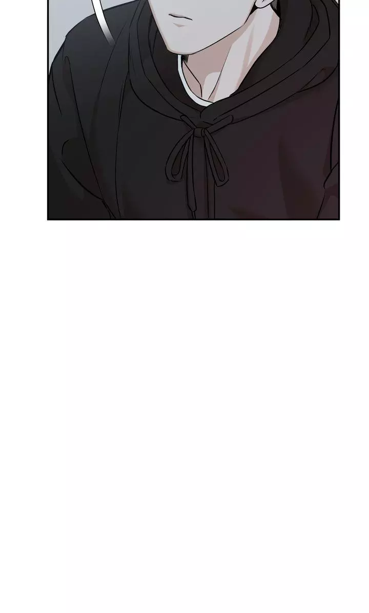 Stranger - Chapter 45 - Page 51