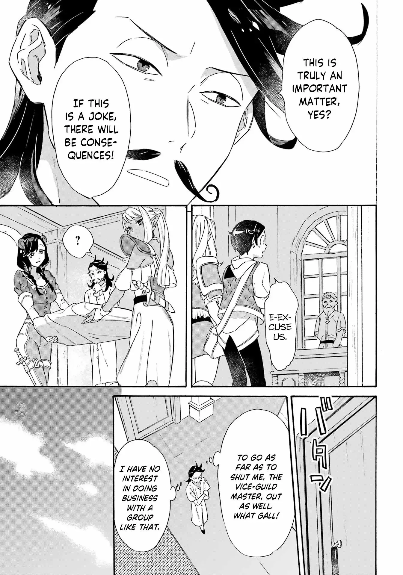 Striving for the Luxury Liner!! ~Get that Rich Isekai Life with a Ship Summoning Skill~ - Chapter 25 - Page 5