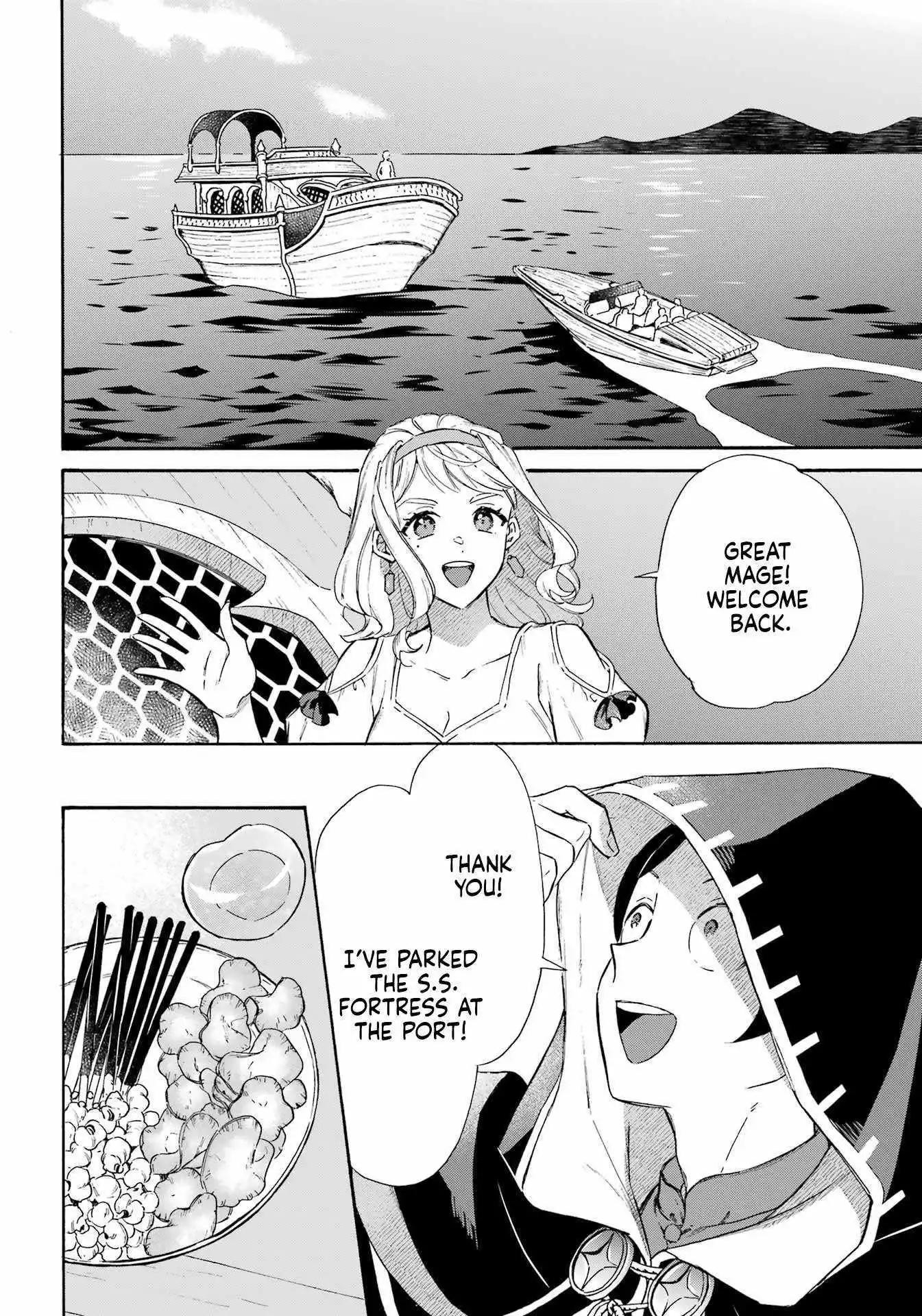 Striving for the Luxury Liner!! ~Get that Rich Isekai Life with a Ship Summoning Skill~ - Chapter 35 - Page 3