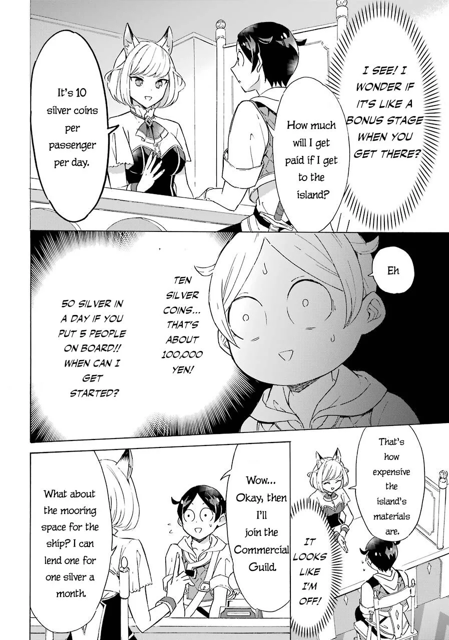 Striving for the Luxury Liner!! ~Get that Rich Isekai Life with a Ship Summoning Skill~ - Chapter 5 - Page 19