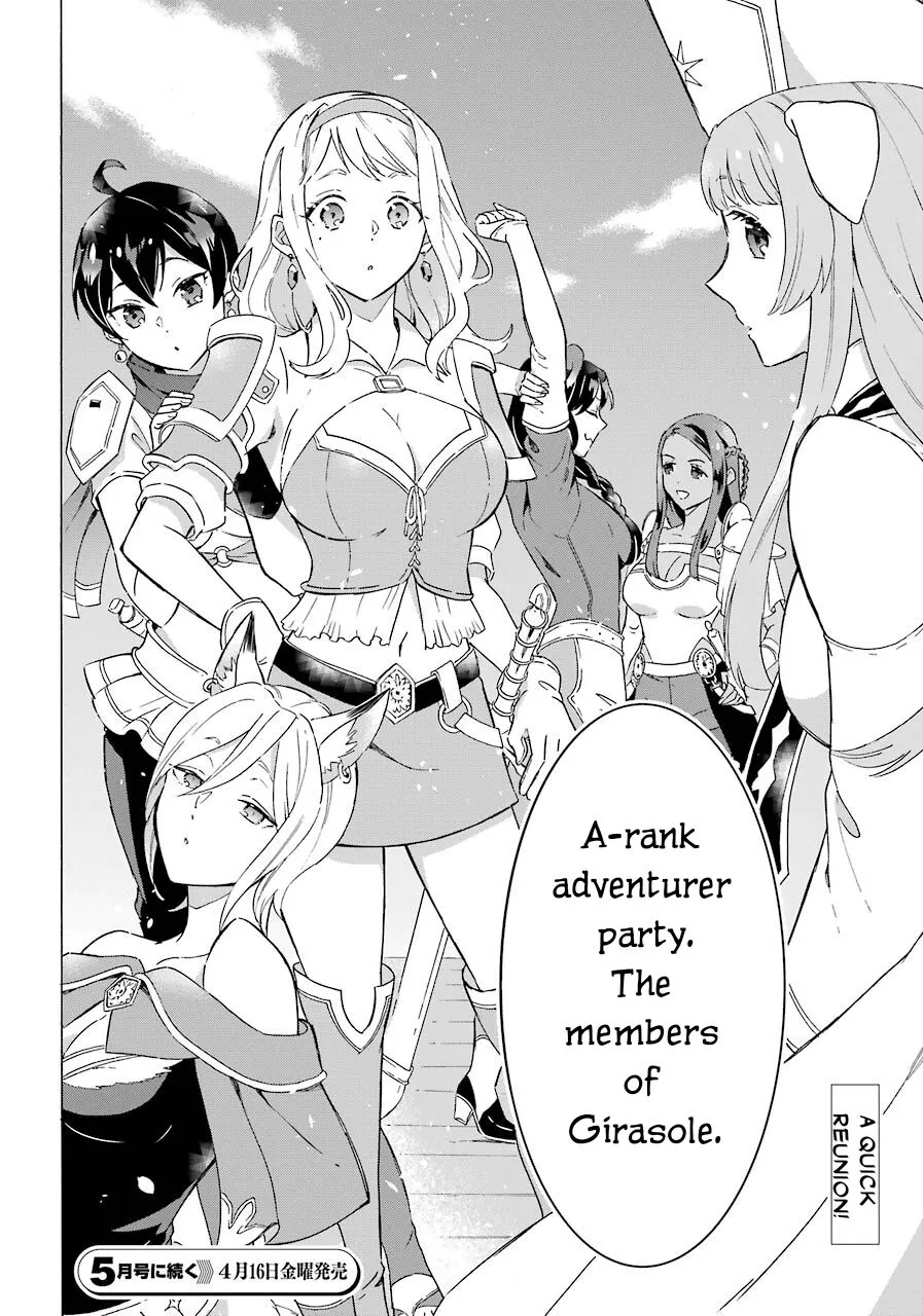 Striving for the Luxury Liner!! ~Get that Rich Isekai Life with a Ship Summoning Skill~ - Chapter 5 - Page 41