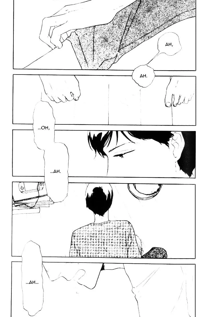 Stroboscope - Chapter 2 - Page 7