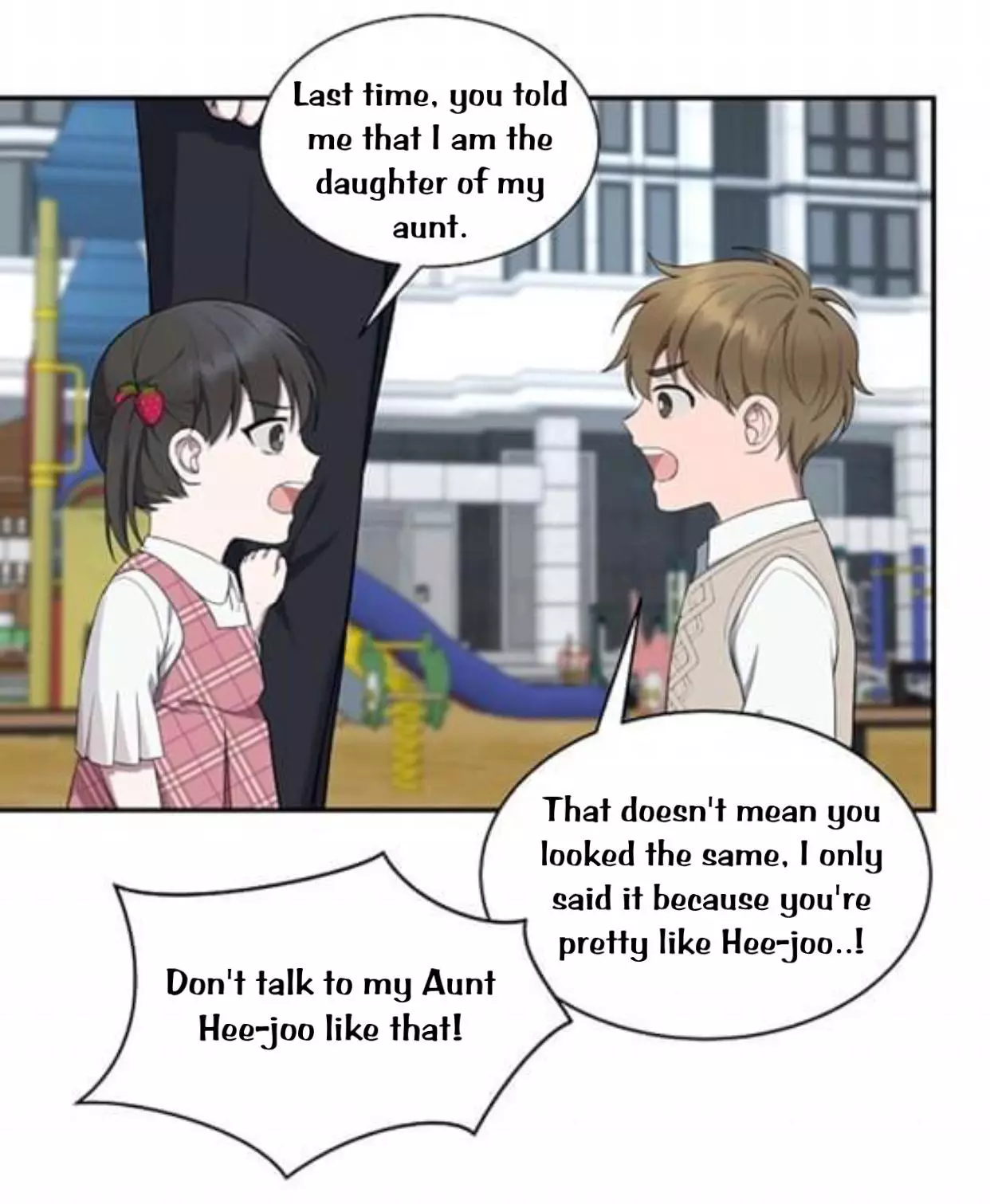 Struggle - Chapter 24 - Page 34