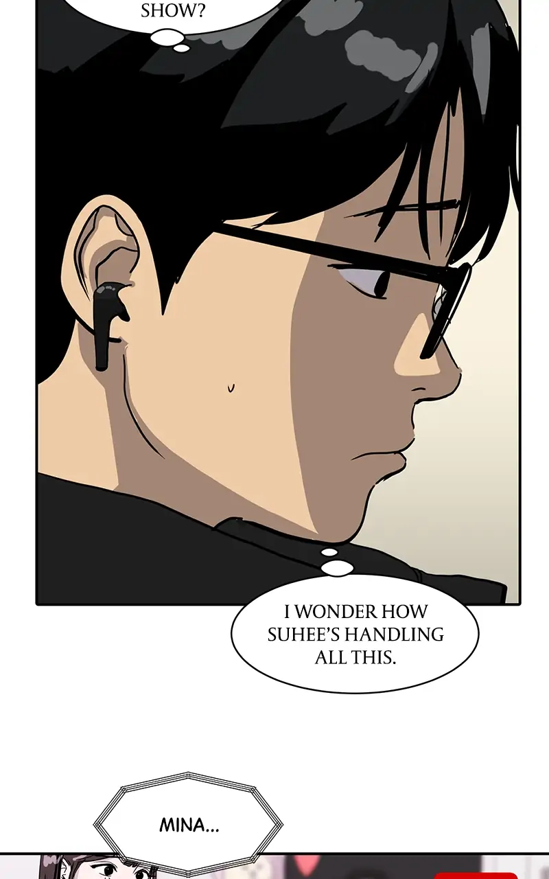 Suhee0 - Chapter 10 - Page 9