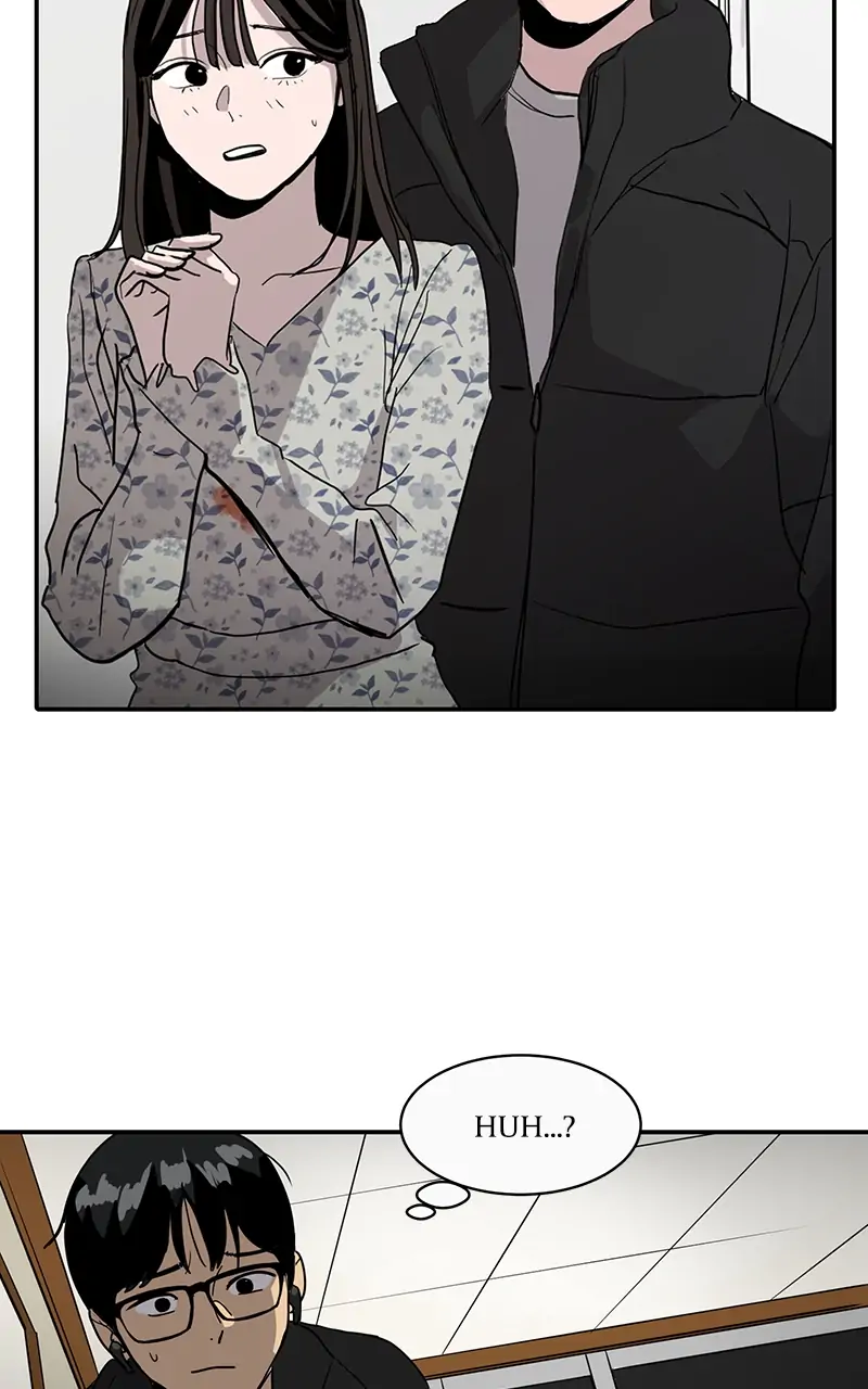 Suhee0 - Chapter 10 - Page 11