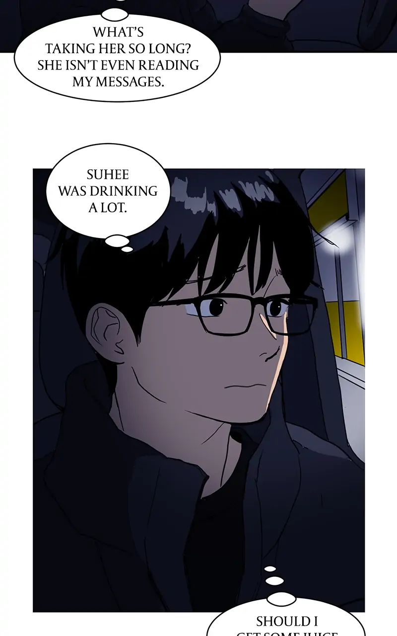 Suhee0 - Chapter 10 - Page 31