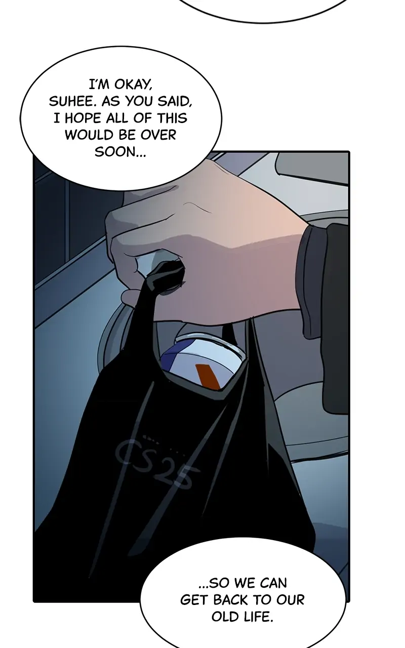 Suhee0 - Chapter 30 - Page 65