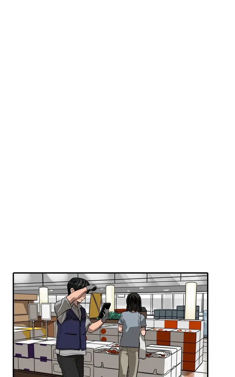 Suhee0 - Chapter 98 - Page 15