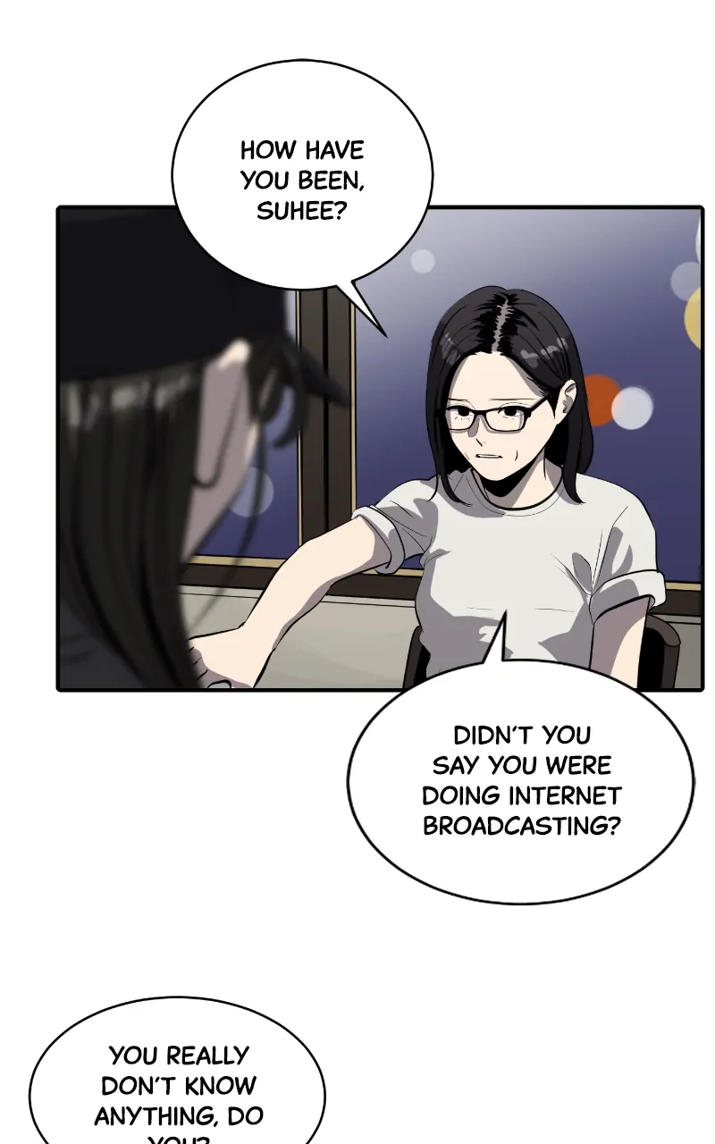 Suhee0 - Chapter 118 - Page 18