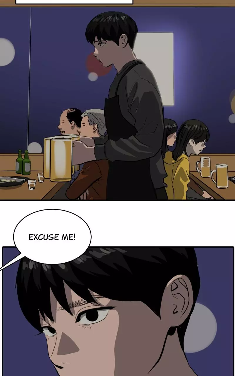 Suhee0 - Chapter 123 - Page 10