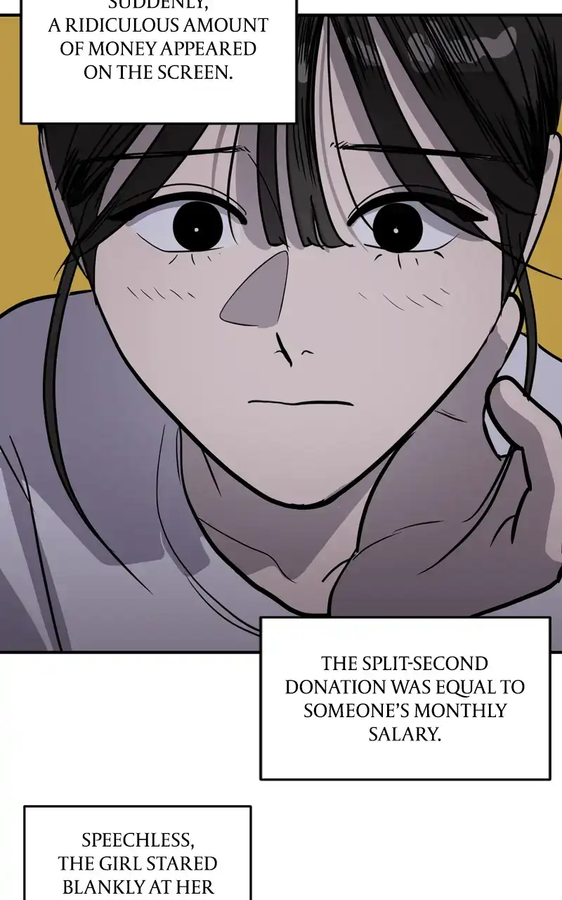 Suhee0 - Chapter 95 - Page 13