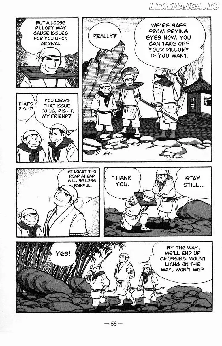 Suikoden - Chapter 12 - Page 25