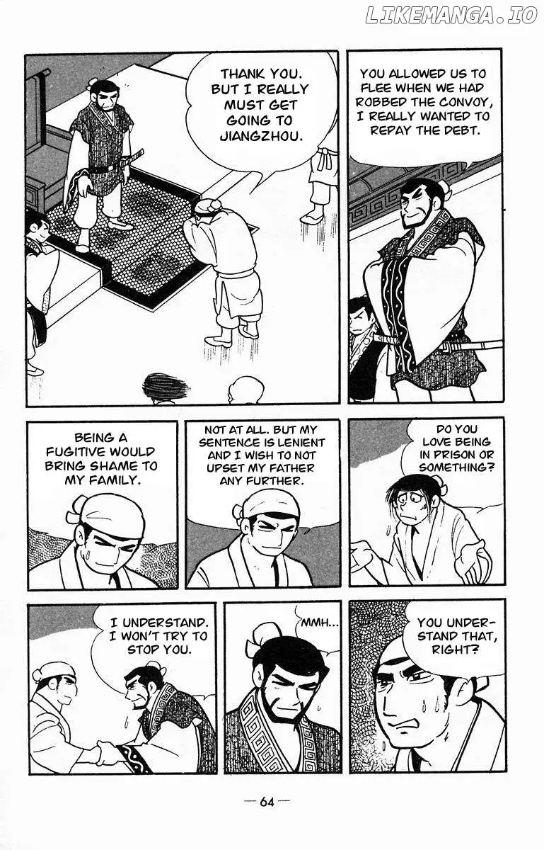 Suikoden - Chapter 12 - Page 33