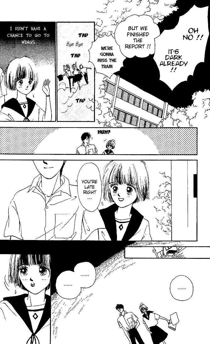 Summer Love - Chapter 0 - Page 31
