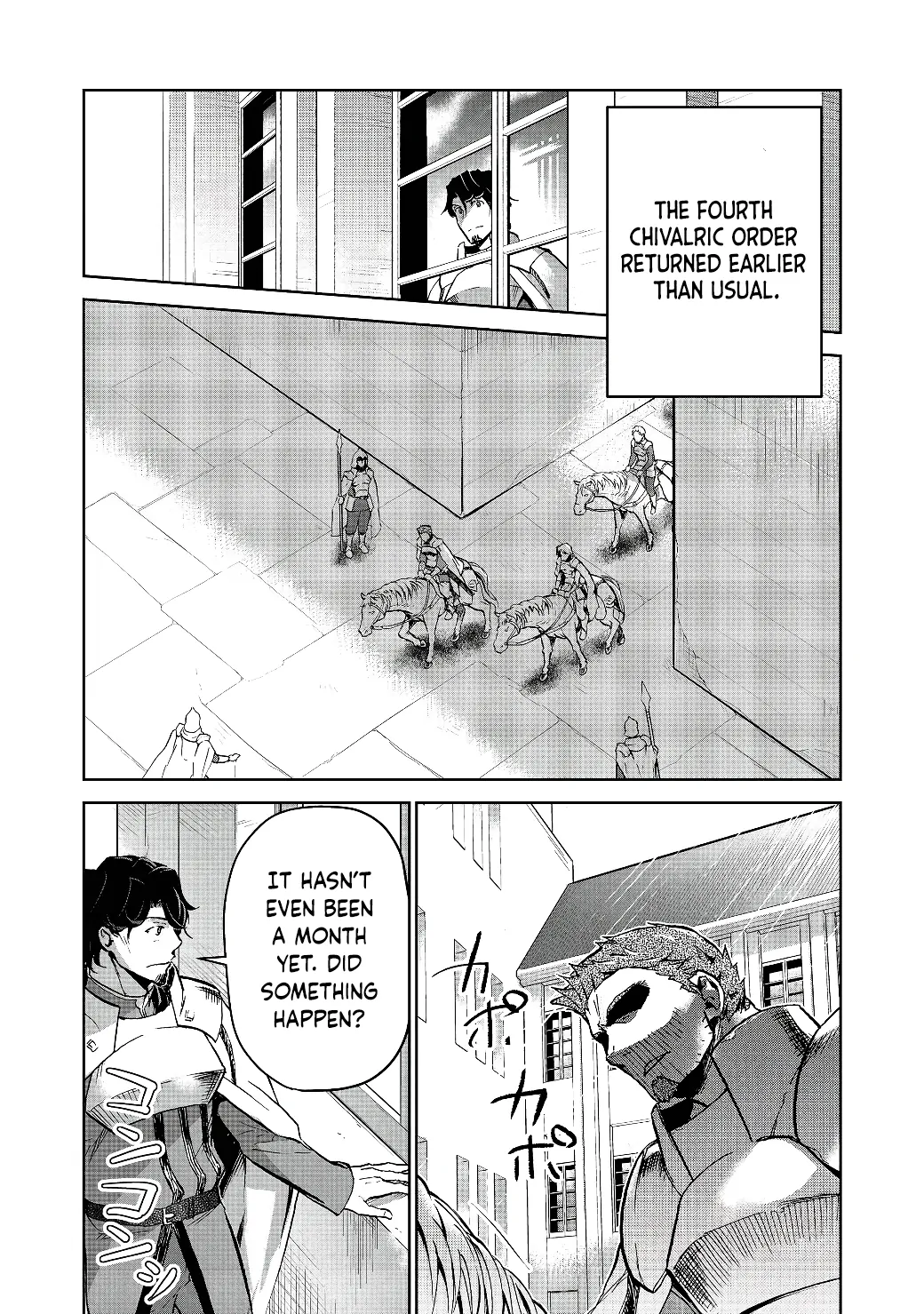 Summoned to Another World... Purification Is Basic! - Chapter 14 - Page 17