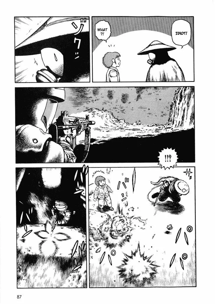 Sunabozu - Chapter 45 - Page 21