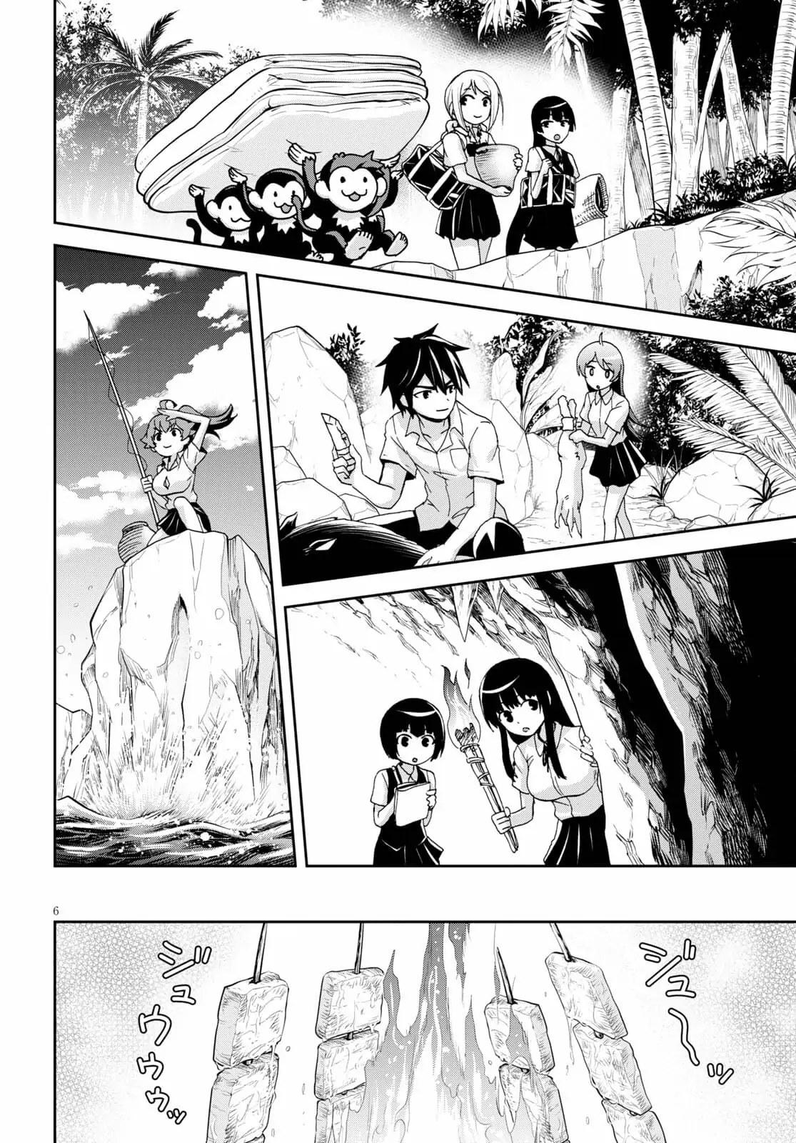 Survival life in a different world ~I moved to an uninhabited island in a different world with everyone at school, but I'm the only one who wins easily~ - Chapter 11 - Page 7