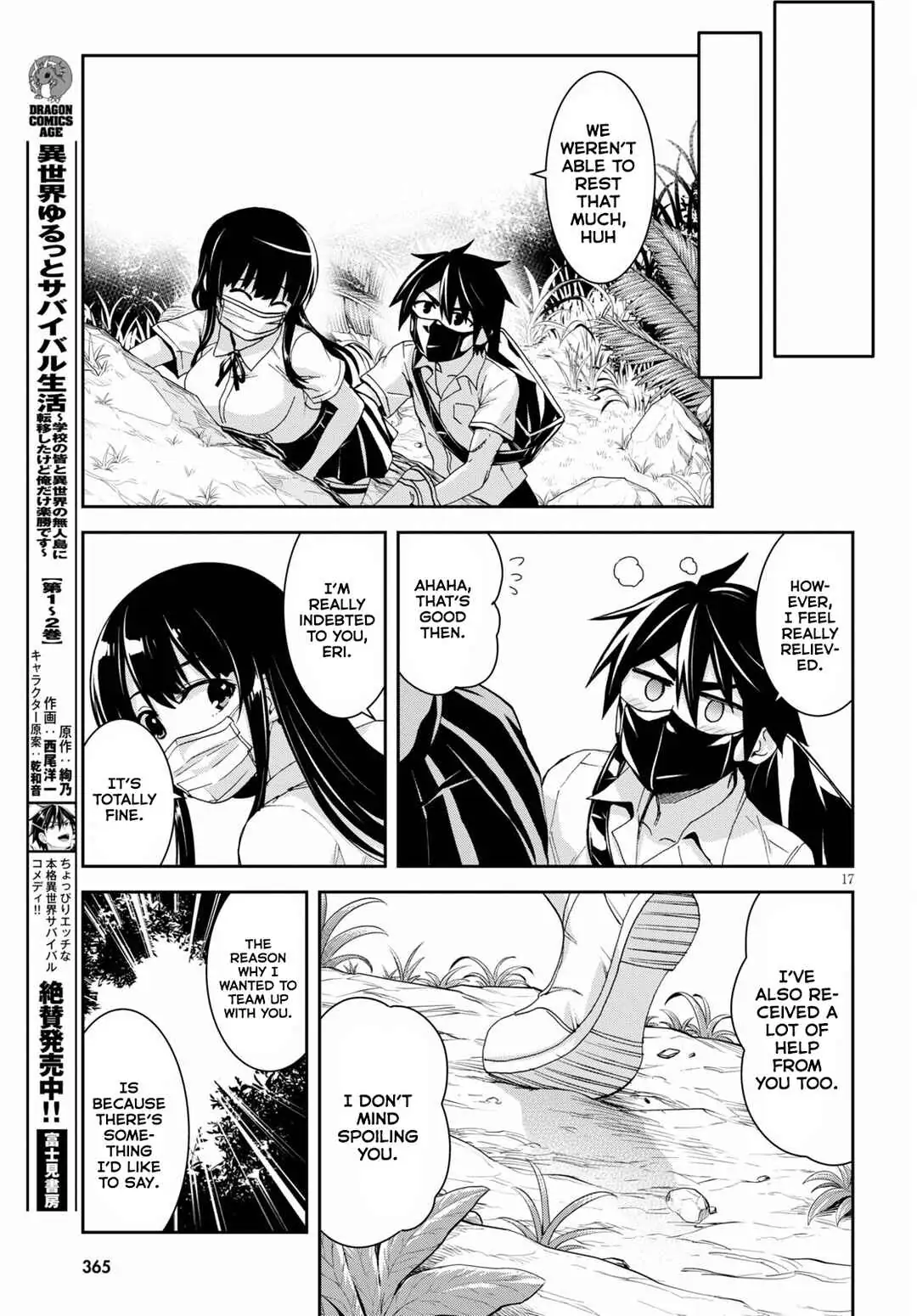 Survival life in a different world ~I moved to an uninhabited island in a different world with everyone at school, but I'm the only one who wins easily~ - Chapter 15 - Page 18
