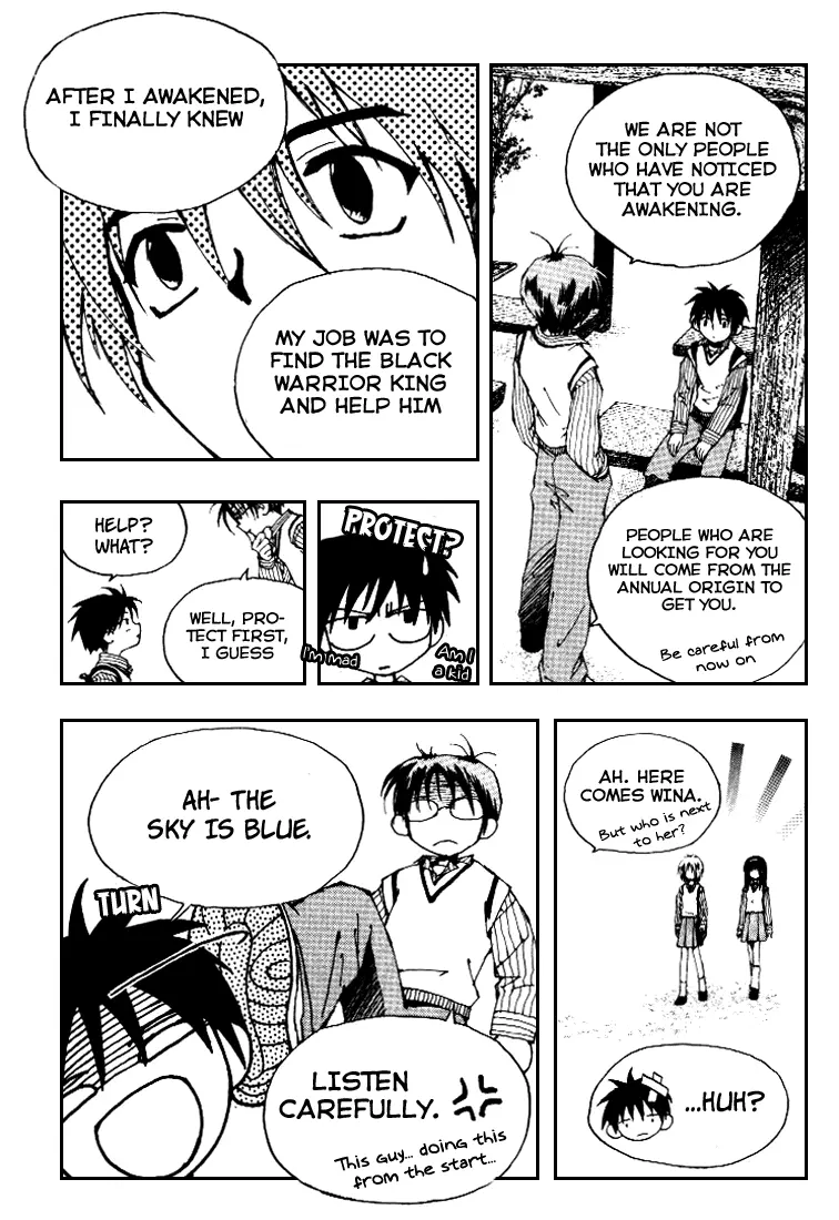Suyojeon - Chapter 2 - Page 24