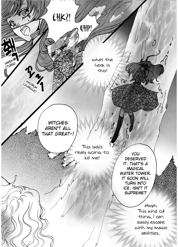 Swan Prince - Chapter 6 - Page 3