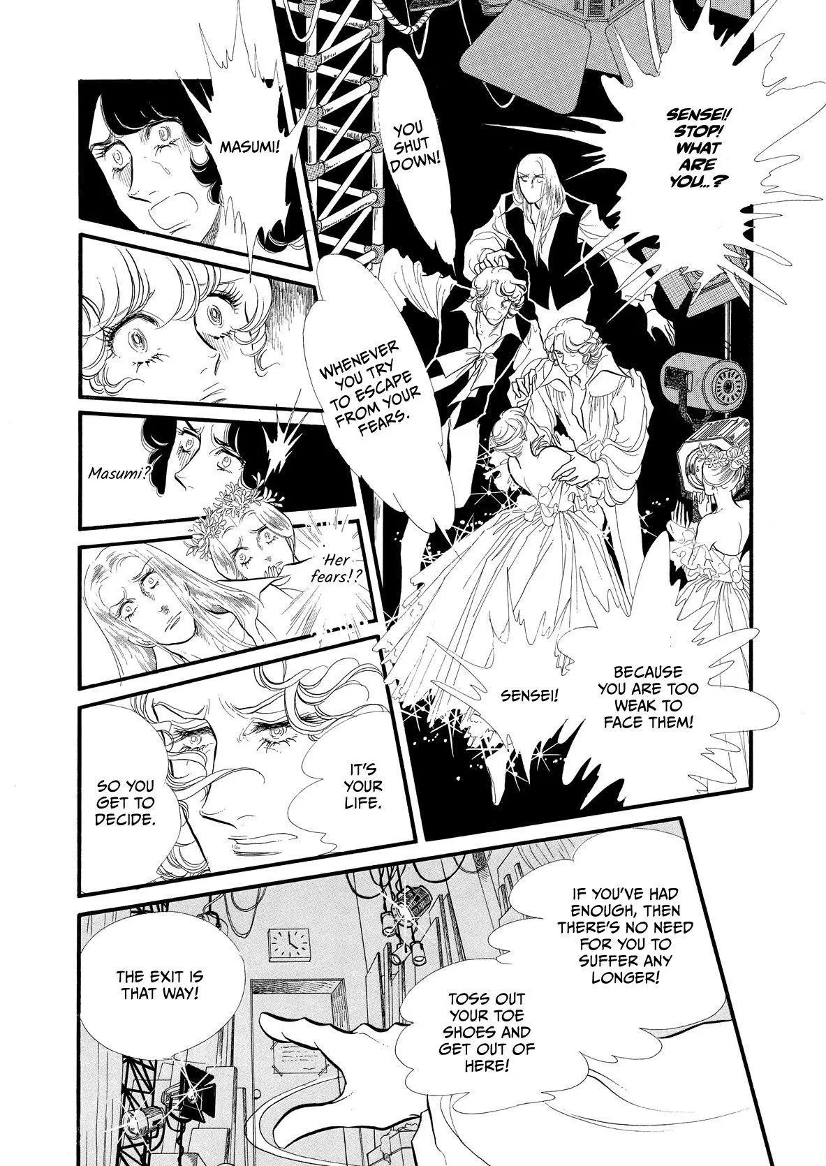 SWAN - Chapter 53 - Page 9