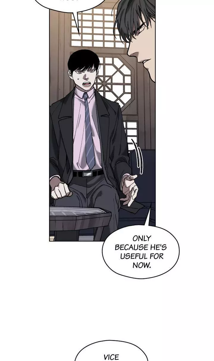 Swapping - Chapter 32 - Page 15