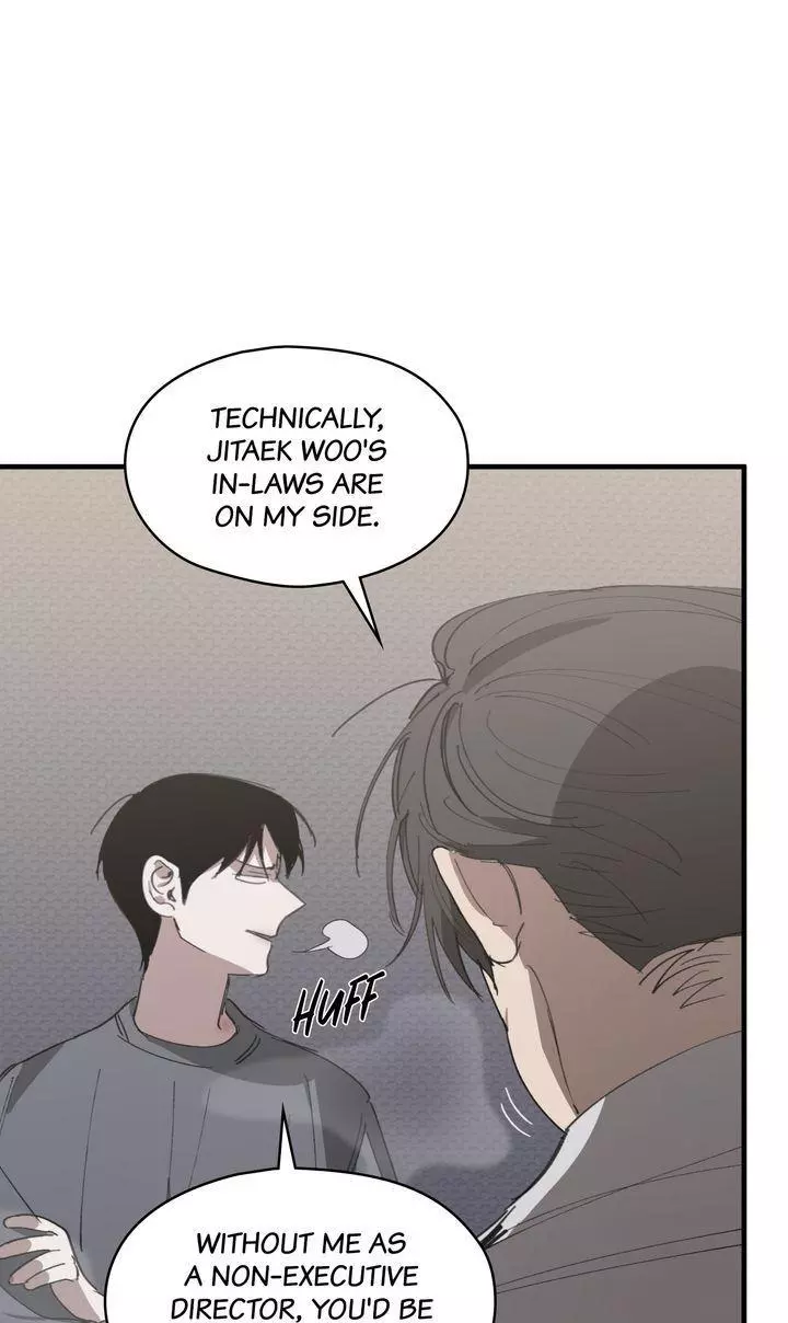 Swapping - Chapter 77 - Page 46