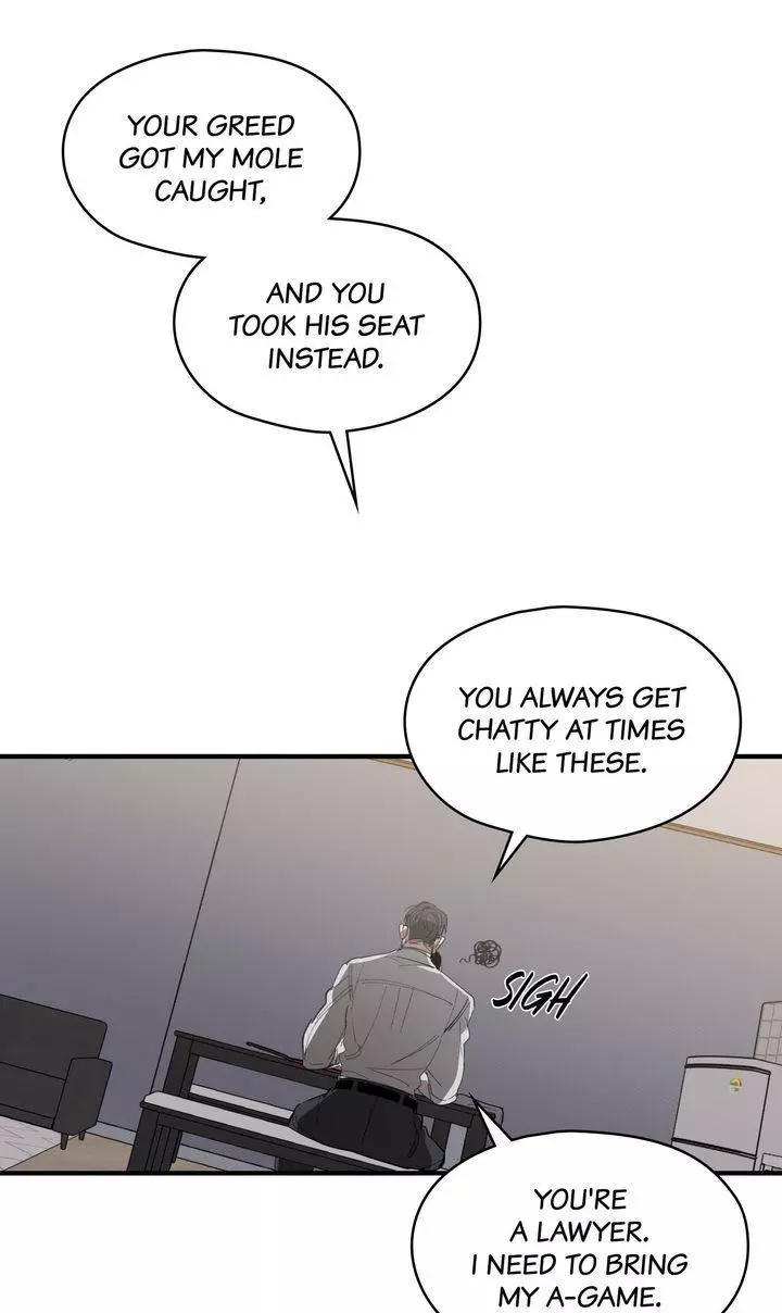 Swapping - Chapter 77 - Page 48