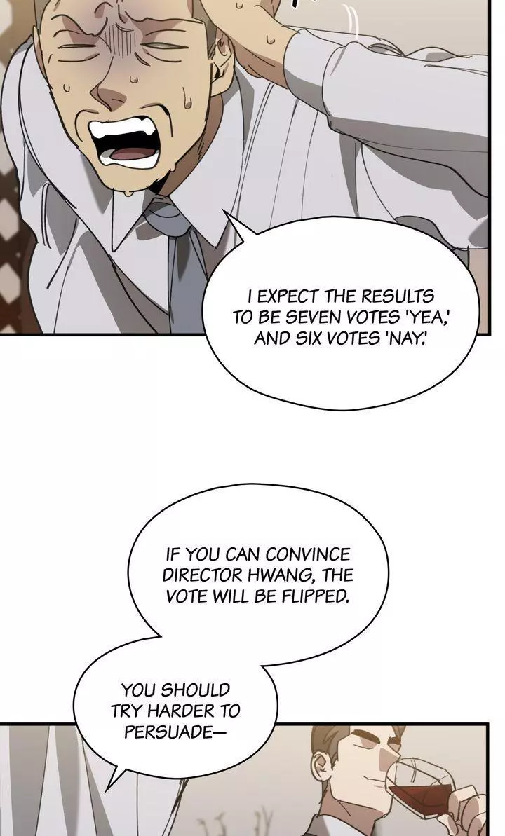 Swapping - Chapter 82 - Page 80