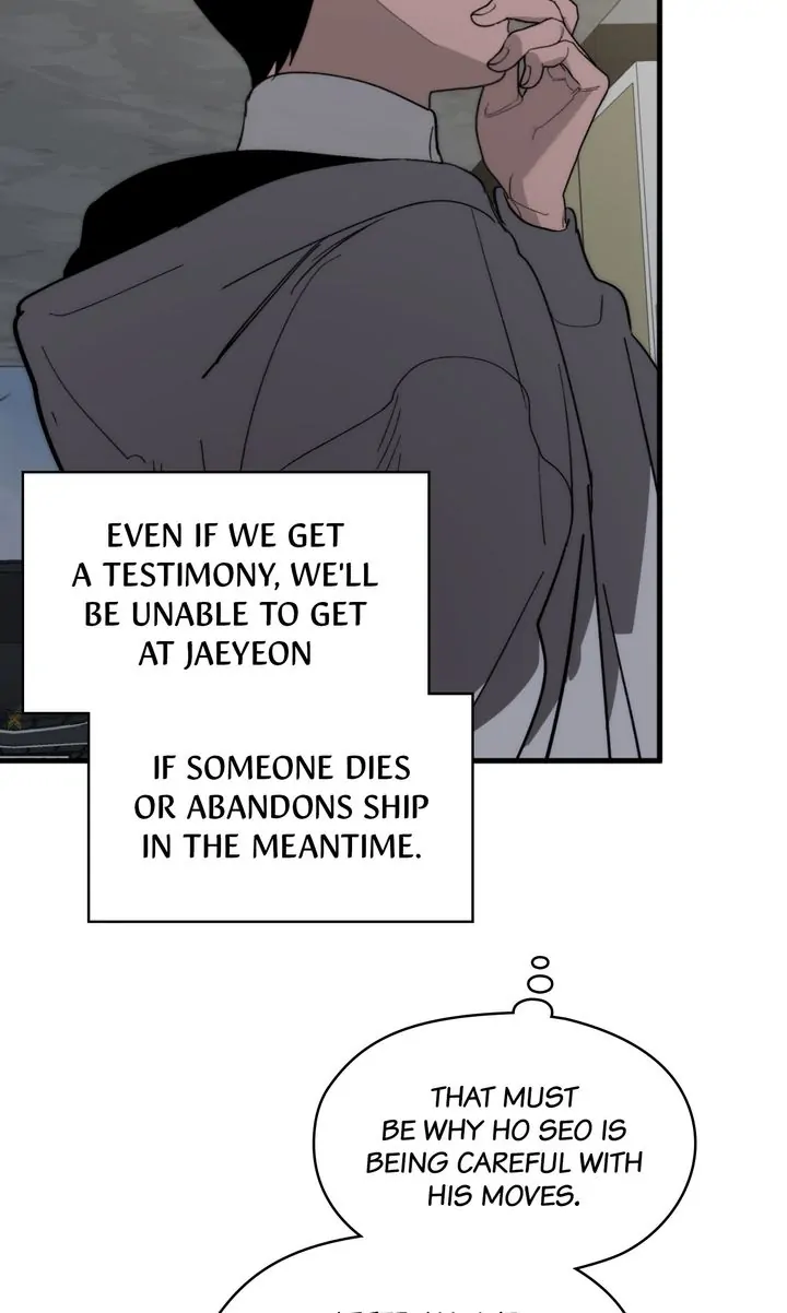 Swapping - Chapter 92 - Page 25