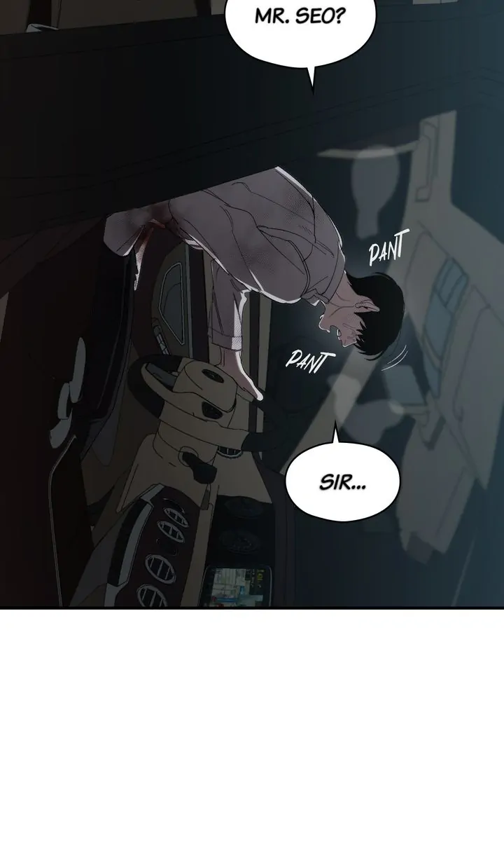 Swapping - Chapter 96 - Page 47
