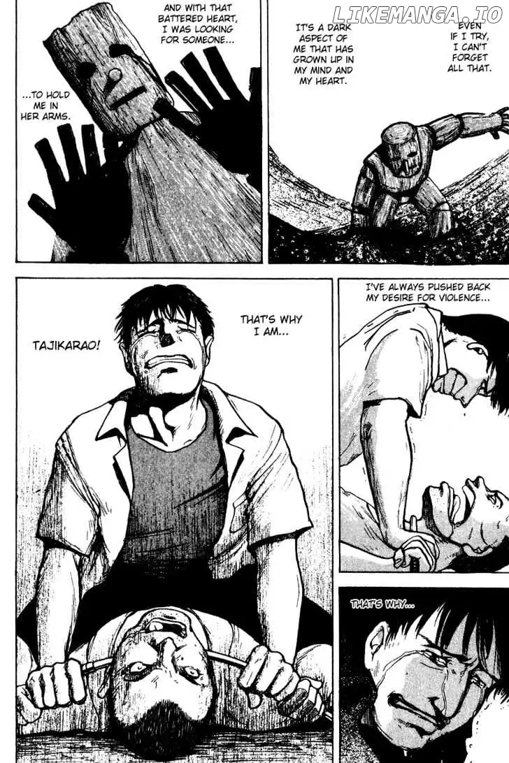Tajikarao - Chapter 19 - Page 14