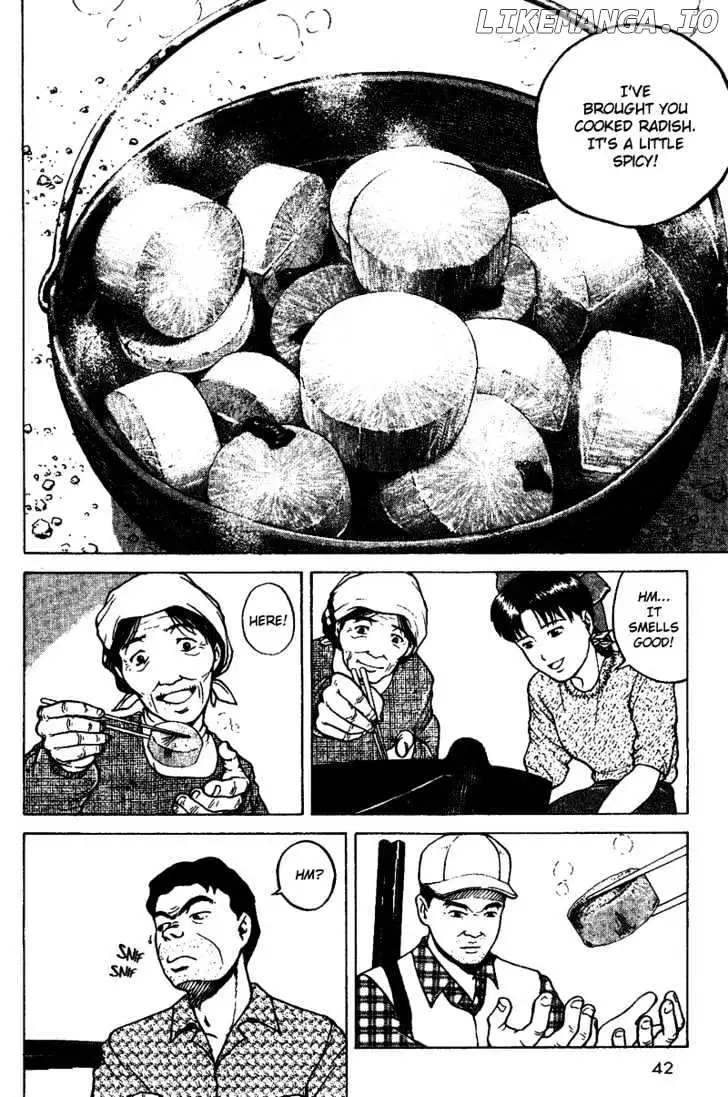 Tajikarao - Chapter 21 - Page 21
