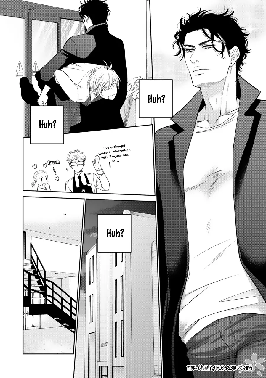 Takane no Hana wa Chirasaretai - Chapter 10 - Page 16