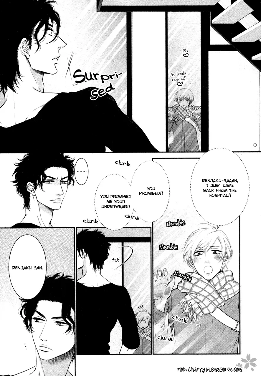 Takane no Hana wa Chirasaretai - Chapter 3 - Page 18