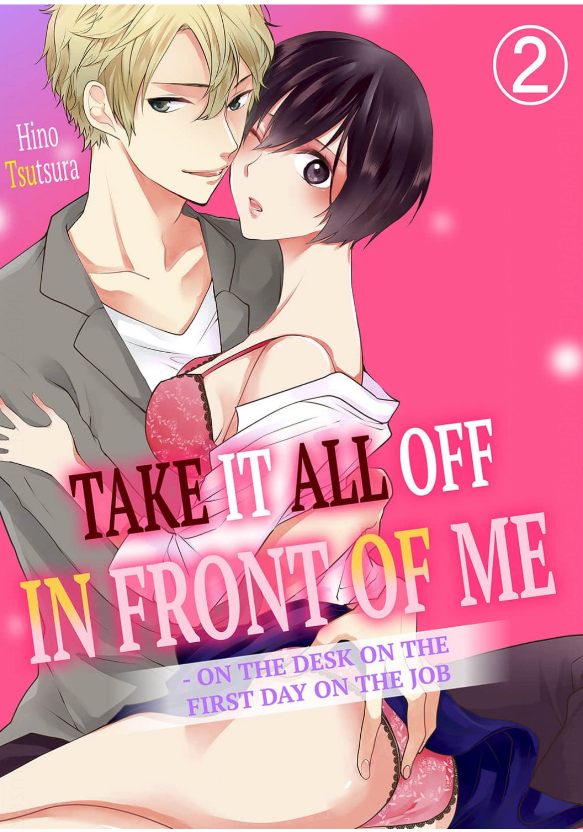 Take it All Off in Front of Me  On the Desk on the First Day on the Job/Official - Chapter 2 - Page 1