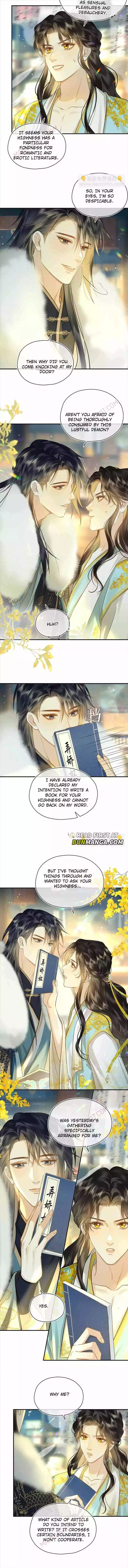 Tan Huan - Chapter 5 - Page 6