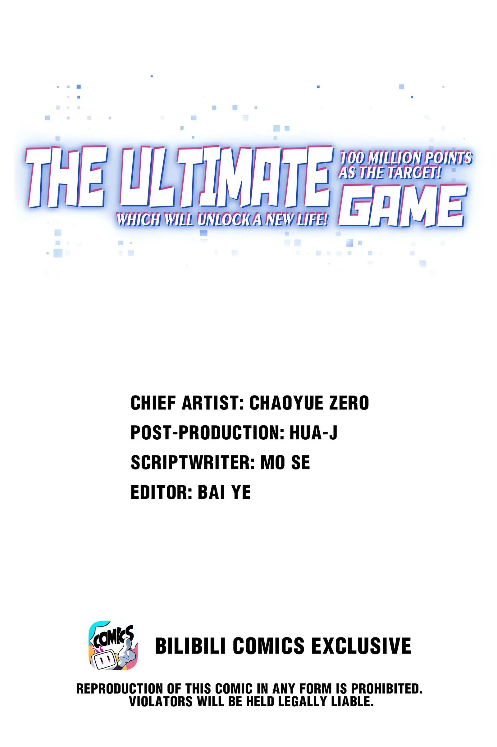 Target: 100 Million Points! The Ultimate Game to Start a 2nd Life! (Official) - Chapter 8 - Page 1