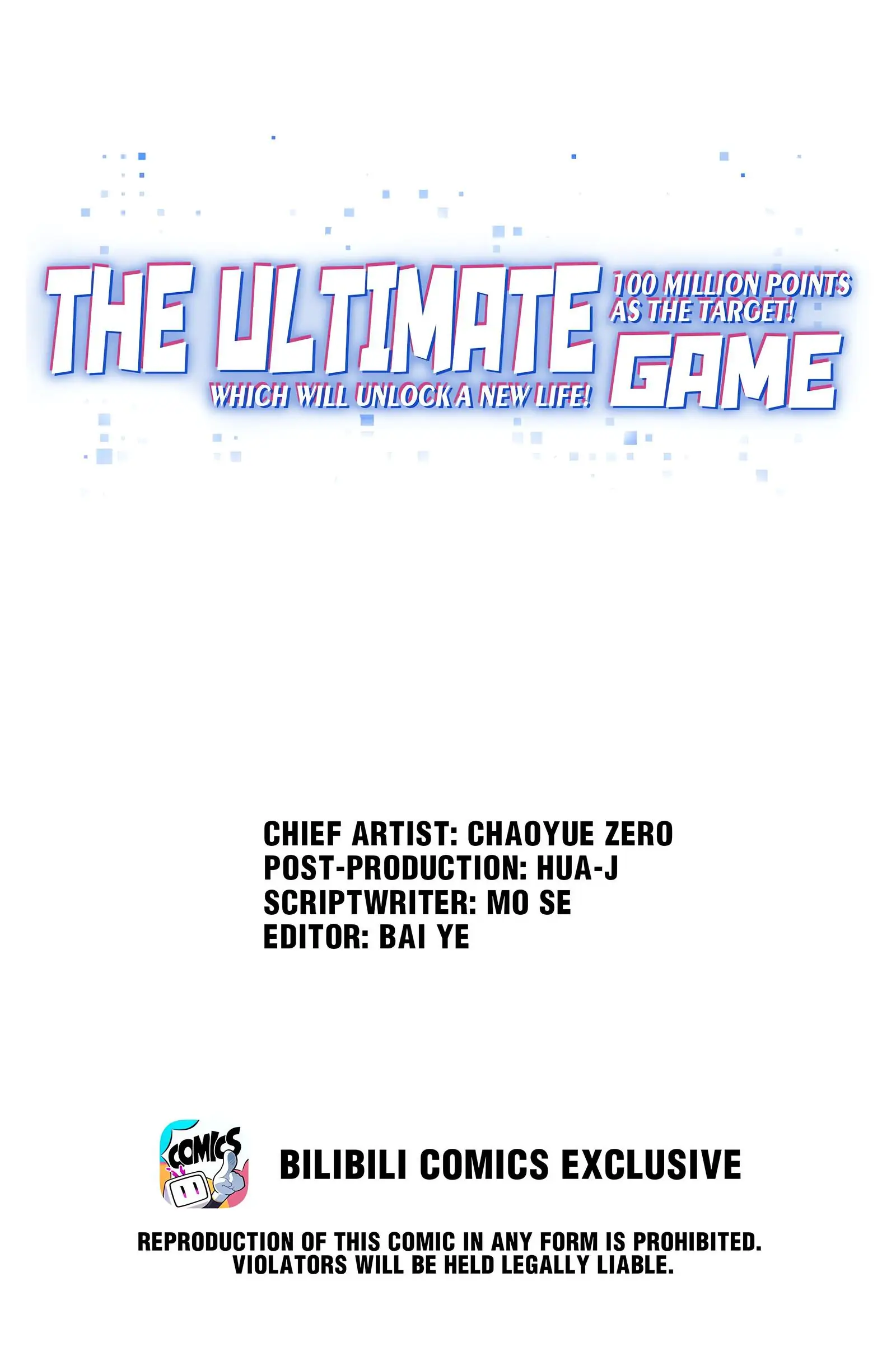 Target: 100 Million Points! The Ultimate Game to Start a 2nd Life! - Chapter 29 - Page 1