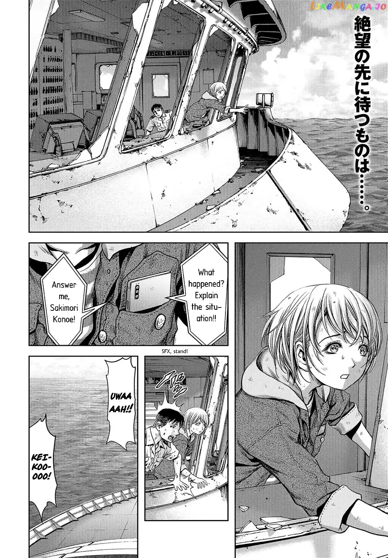 Task Force for Paranormal Disaster Management - Chapter 3 - Page 2