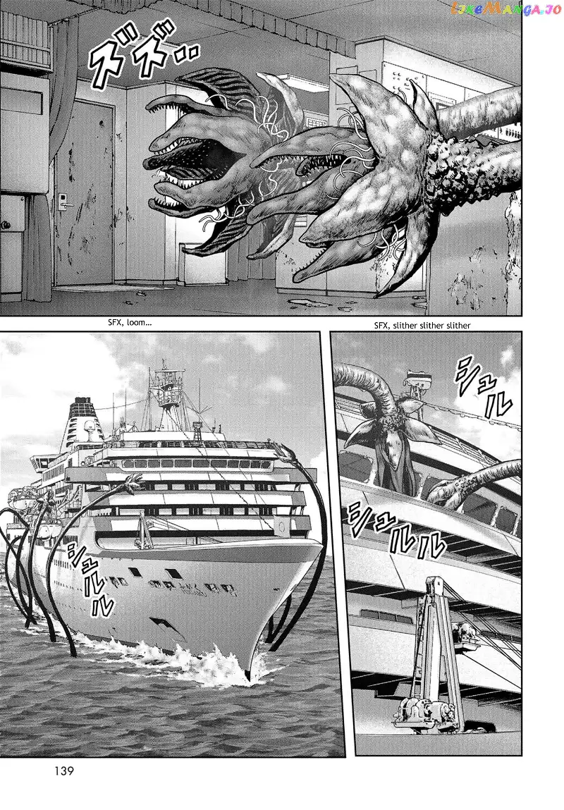 Task Force for Paranormal Disaster Management - Chapter 3 - Page 9