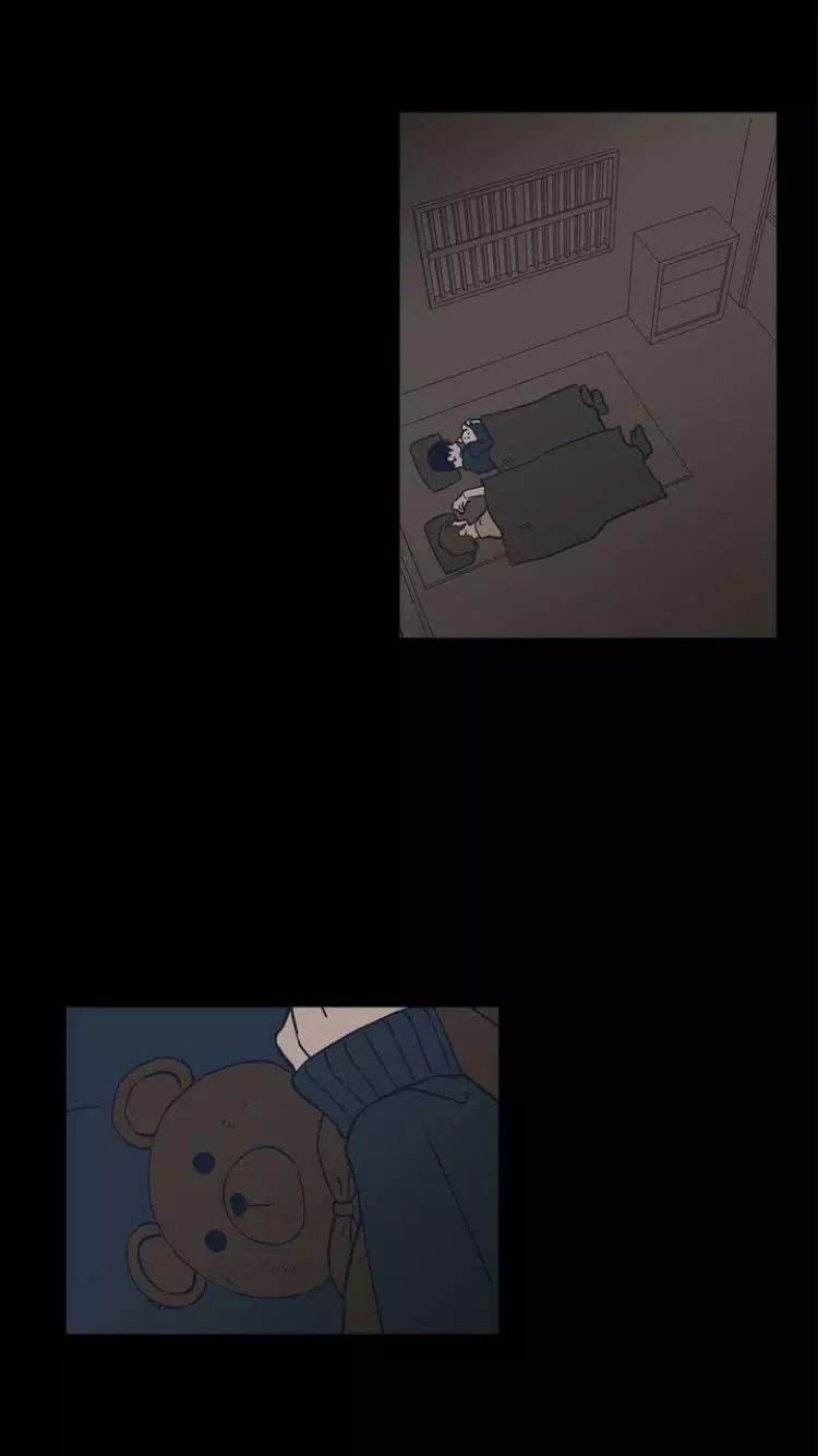 Teach Me! - Chapter 20 - Page 26