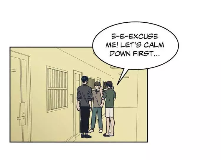 Teach Me! - Chapter 22 - Page 24