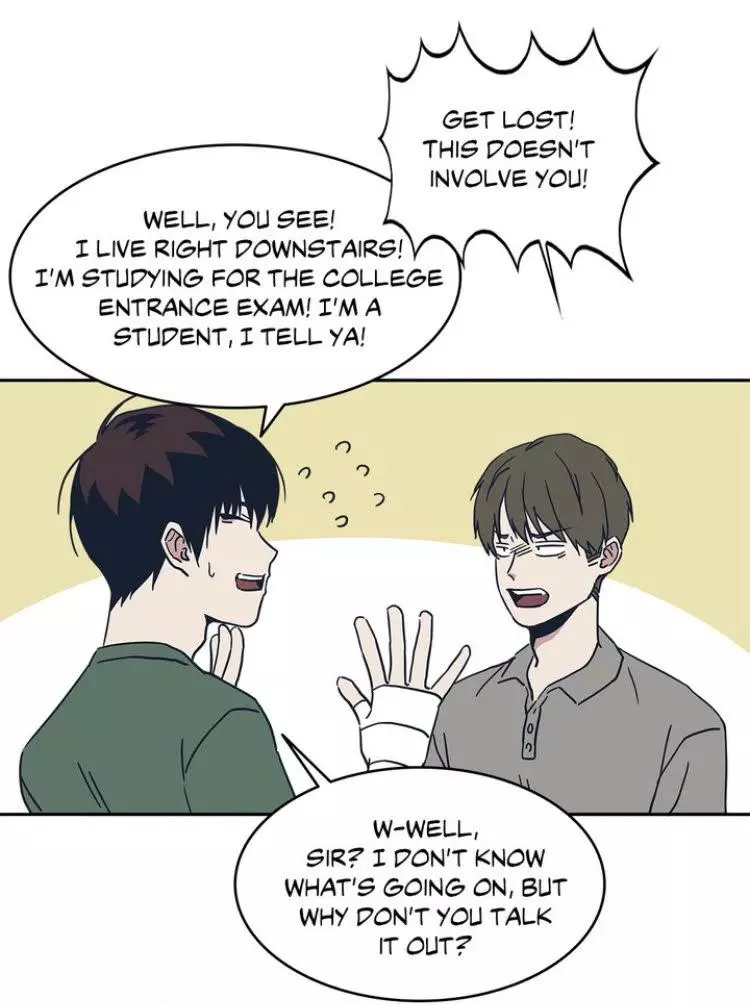 Teach Me! - Chapter 22 - Page 25