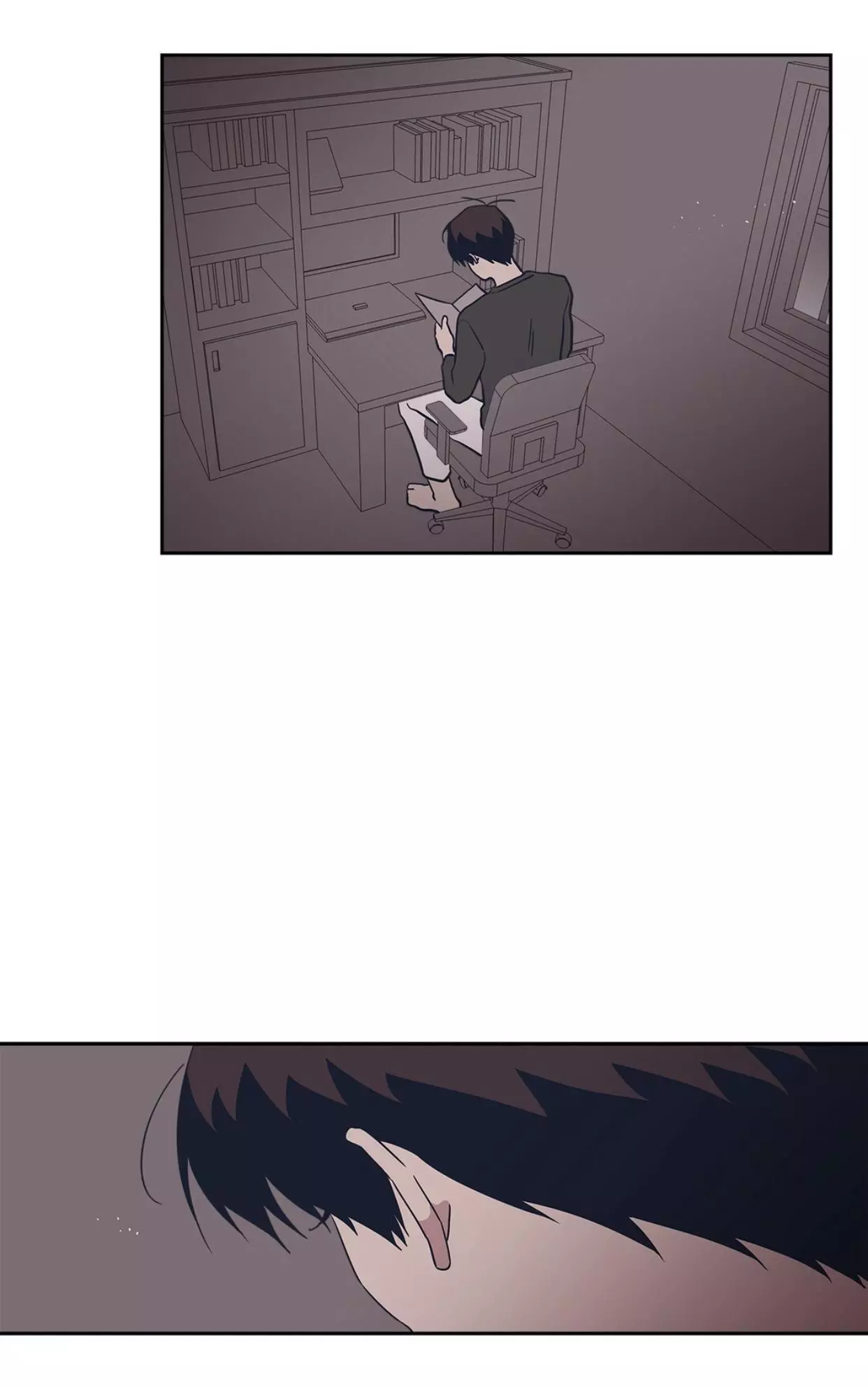 Teach Me! - Chapter 52 - Page 65