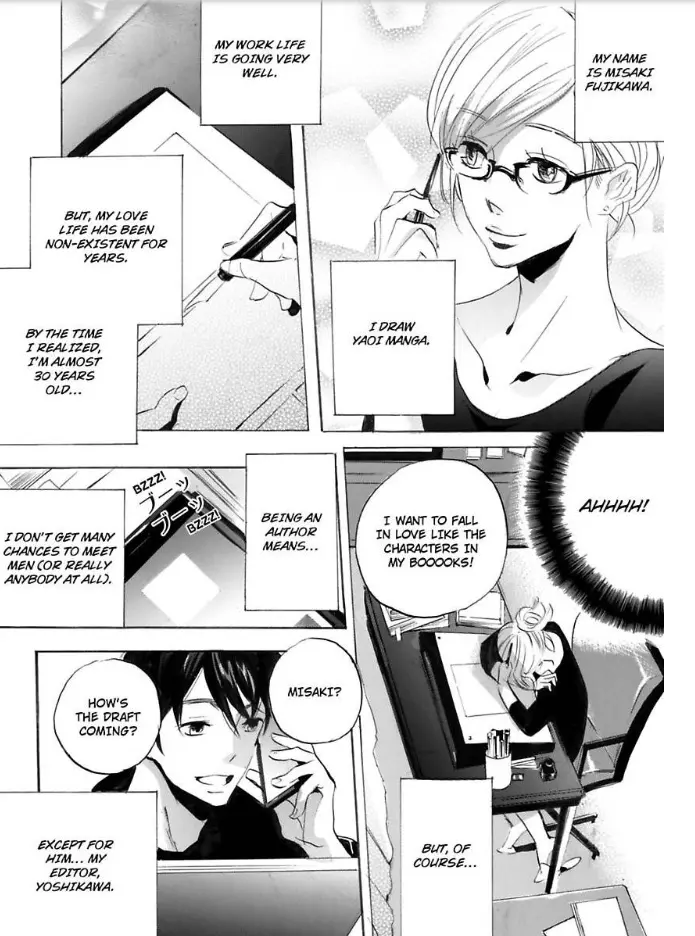 Tell Me What You Like -Getting with a Guy Equal to None- - Chapter 1 - Page 1